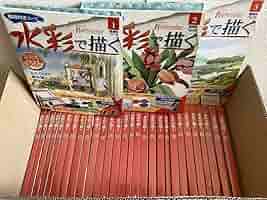 水彩で描く 全80号セット デアゴスティーニ 81rYHhCpgGL._UF350,350_QL80_.jpg
